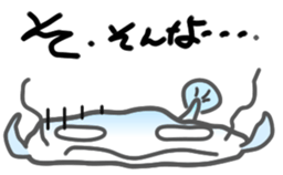 Express your feelings in a funny catfish sticker #3581207