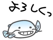 Express your feelings in a funny catfish sticker #3581208