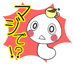 The second of a bookworm sticker #3581291