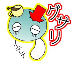 The second of a bookworm sticker #3581292