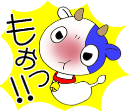 The second of a bookworm sticker #3581293