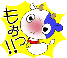 The second of a bookworm sticker #3581293