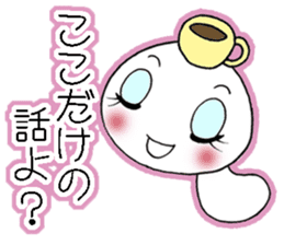 The second of a bookworm sticker #3581294