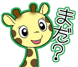 The second of a bookworm sticker #3581298