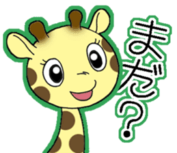 The second of a bookworm sticker #3581298