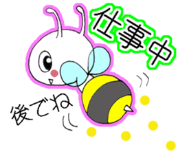 The second of a bookworm sticker #3581299