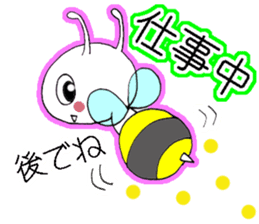 The second of a bookworm sticker #3581299