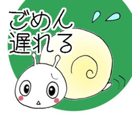 The second of a bookworm sticker #3581300