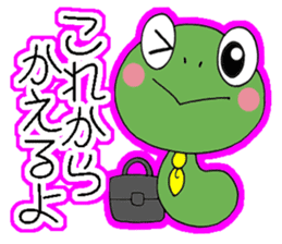 The second of a bookworm sticker #3581301