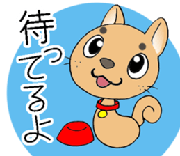 The second of a bookworm sticker #3581302