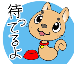 The second of a bookworm sticker #3581302