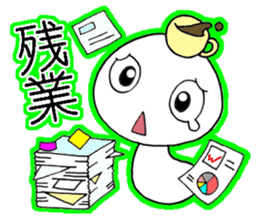 The second of a bookworm sticker #3581307