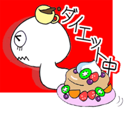 The second of a bookworm sticker #3581308