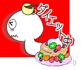 The second of a bookworm sticker #3581308