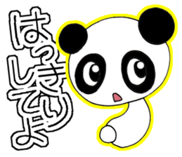 The second of a bookworm sticker #3581309