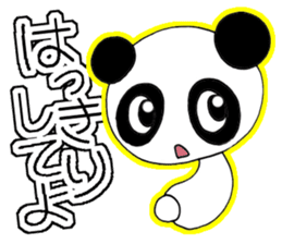 The second of a bookworm sticker #3581309