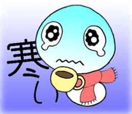 The second of a bookworm sticker #3581312