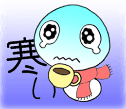 The second of a bookworm sticker #3581312