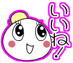 The second of a bookworm sticker #3581319