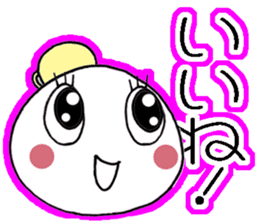 The second of a bookworm sticker #3581319