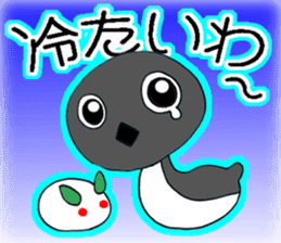 The second of a bookworm sticker #3581321