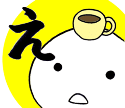 The second of a bookworm sticker #3581324