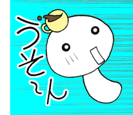 The second of a bookworm sticker #3581327