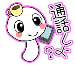 The second of a bookworm sticker #3581328