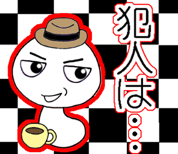 a bookworm sticker #3581650