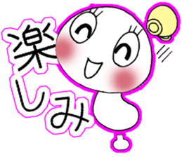 a bookworm sticker #3581651