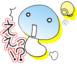 a bookworm sticker #3581652