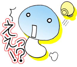 a bookworm sticker #3581652