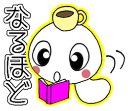 a bookworm sticker #3581653
