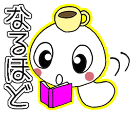a bookworm sticker #3581653