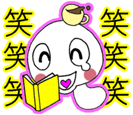 a bookworm sticker #3581654