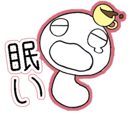 a bookworm sticker #3581658