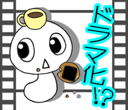 a bookworm sticker #3581665