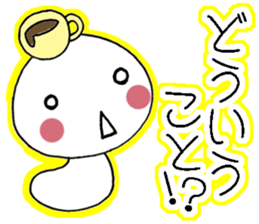 a bookworm sticker #3581667