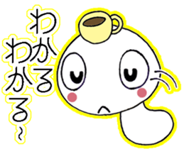 a bookworm sticker #3581670