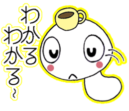 a bookworm sticker #3581670