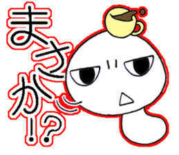 a bookworm sticker #3581671