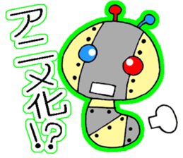 a bookworm sticker #3581673