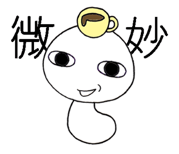 a bookworm sticker #3581675