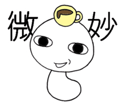 a bookworm sticker #3581675