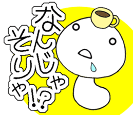 a bookworm sticker #3581676