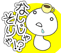 a bookworm sticker #3581676