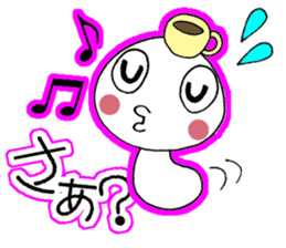 a bookworm sticker #3581677