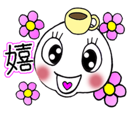 a bookworm sticker #3581678