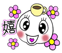 a bookworm sticker #3581678