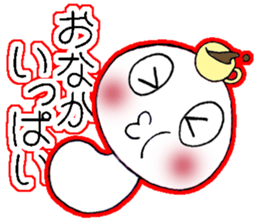 a bookworm sticker #3581681